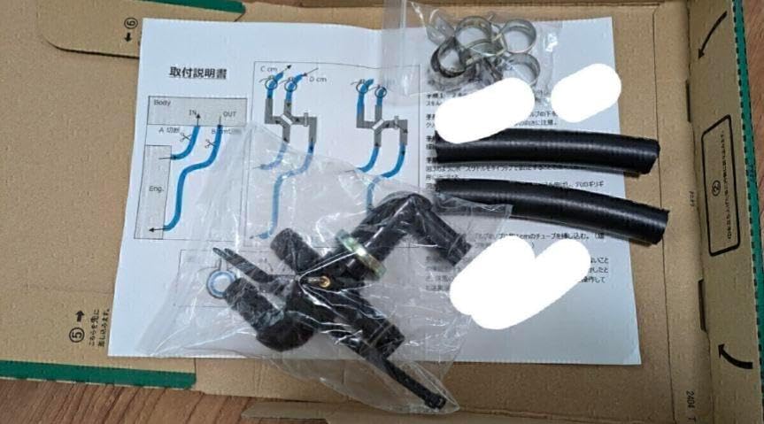 NA NB ロードスター ヒーターバルブ ホース 12点 一式 取付説明書付 NA