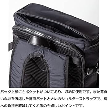 Machiavelic Backpack DEVILOCK x MAKAVELIC Daypack Black (019 