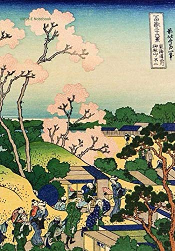 Ukiyo-E Notebook (Art of Japan Notebooks)