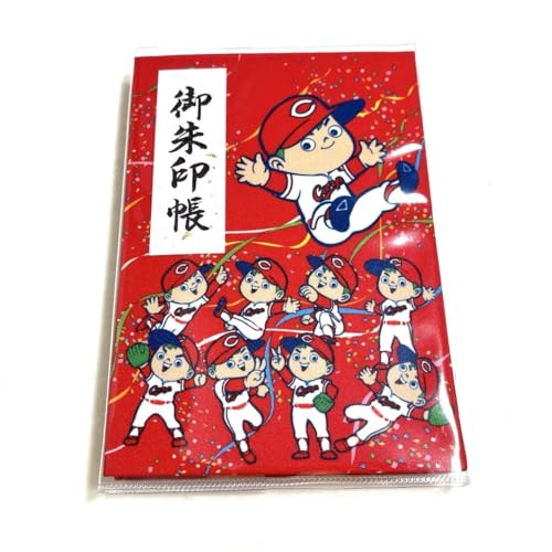 数量限定！未使用品！】カープ御朱印帳 おまけ付き 51-dbUNGzYL.jpg
