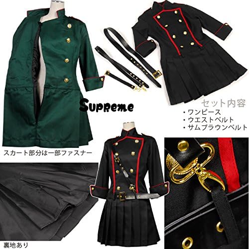Amazon Co Jp 8mm クールライン 軍服風ミリタリーワンピース レディースサイズ Mサイズ グリーン 服 ファッション小物