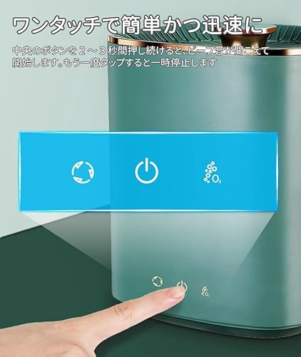 TAYTHI ミニ洗濯機 2.5L