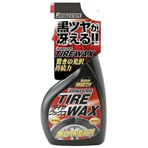 �u���a�X�g�� �Ɩ��p�^�C�����b�N�X 500mlBRIDGESTONE 51501020