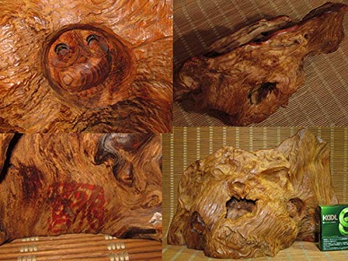 屋久杉工芸品 フクロウ置物 山中良行作 自然木 天然木 無垢材 手彫り