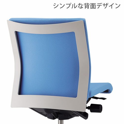 Amazon | ITOKI（イトーキ） コペルチェア スタンダードタイプ