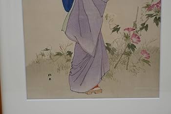 Amazon.co.jp: 湯川松堂 美人画 □ 朝顔 美人画 木版画 明治35