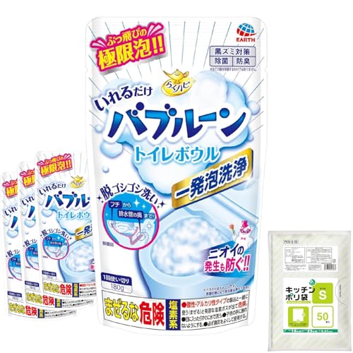 �炭�n�s �o�u���[�� �g�C���p 180g×4�� ���� �A�|�� ��|�� �g�C���̉���΍� �l�܂�\�h �S�~�ܕt�� ���|���Z�b�g