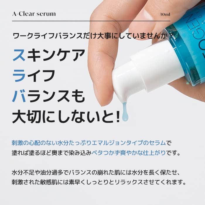 Miniatura 2 de DERMALOGY by NEOGEN A-clear Suero Hidratante Calmante (1.0 fl oz)