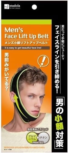 MENS FACE LIFT UP BELT