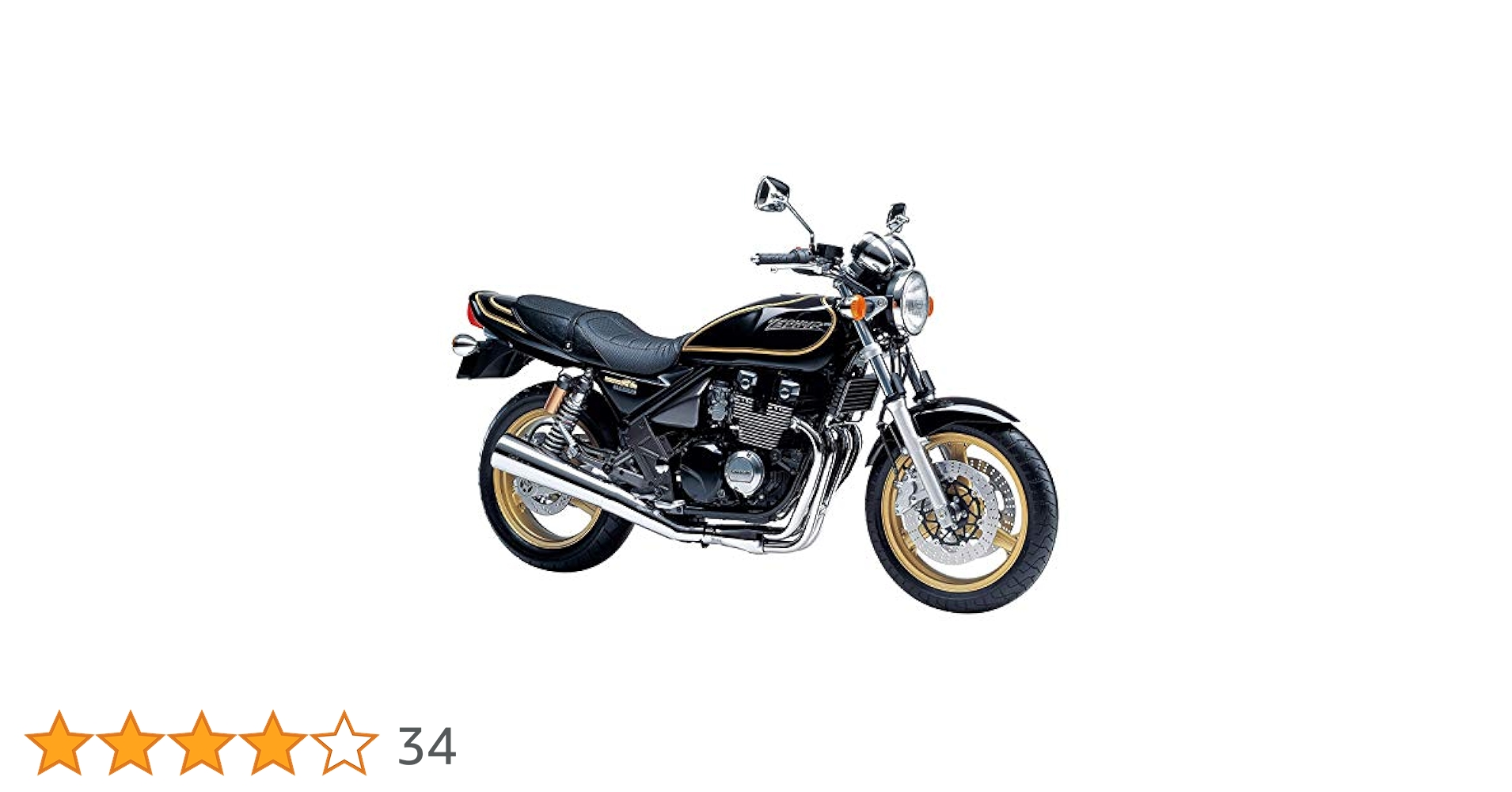 (未使用･未開封品)　青島文化教材社 1/12 バイクシリーズ No.7 カワサキ ゼファーχ プラモデル og8985z Amazon | 青島文化教材社 1/12 ザ・バイクシリーズ No.13