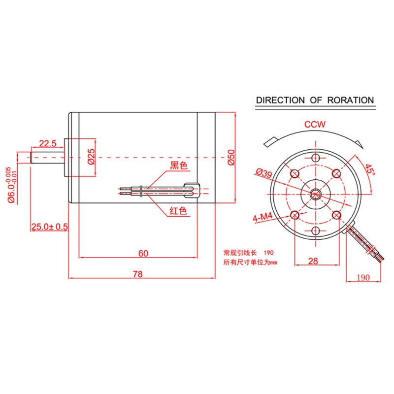 Davitu DC Motor - permanent magnet DC12V cotton candy Motor,24V DC speed controller small type motor,DC high-speed motor,J17662 - (Speed(RPM): 4000rpm, Voltage(V): 12V)