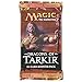 MTG Magic the Gathering Dragons of Tarkir Booster Pack