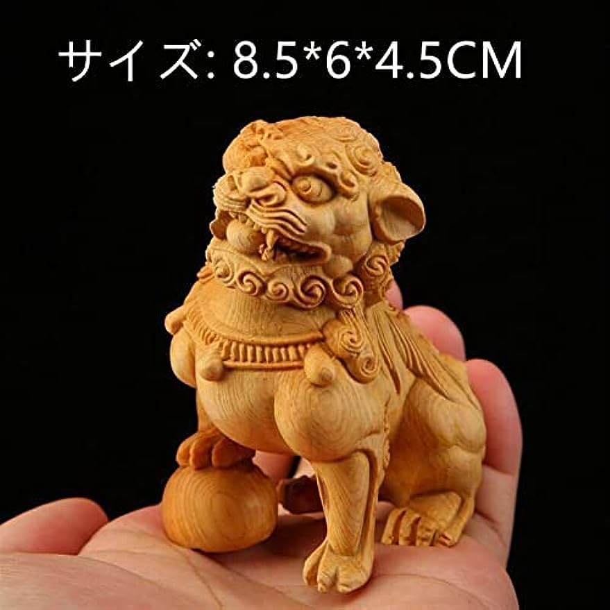 Amazon.co.jp: 天然 崖柏木 木彫り仏像 狛犬獅子 風水開運置物 招財雄