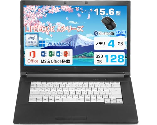 なっちゃん　パソコン一式　すぐ使えます　動作確認済み Amazon.co.jp: 【整備済み品】ノートパソコンAシリーズ ノートPC/15.6