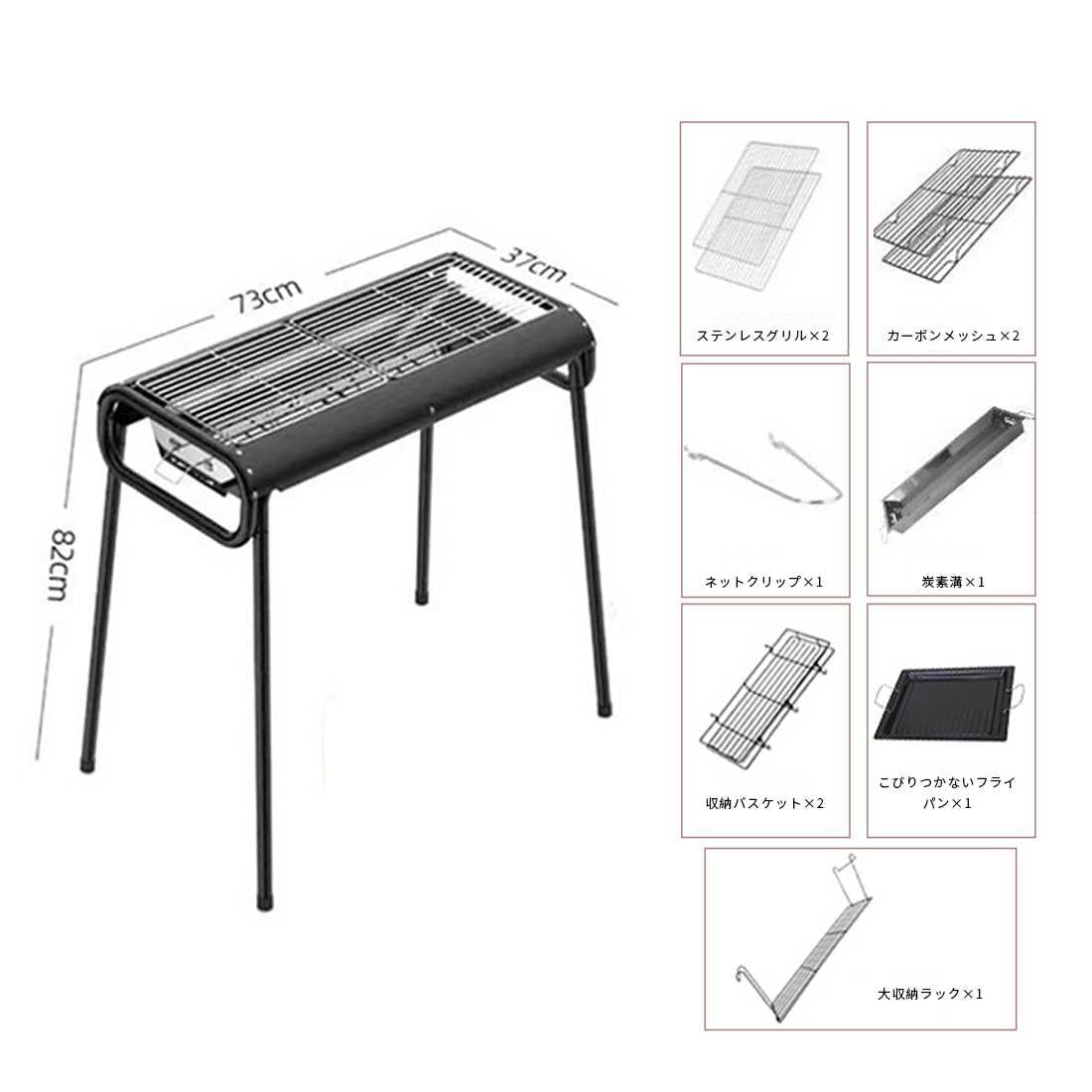 0126-292 新品 野外用 バーベキューグリル