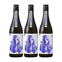 純米大吟醸原酒 わたしも天に帰りましょう 16度 720ml×3本 ユリア 北斗の拳 光武酒造