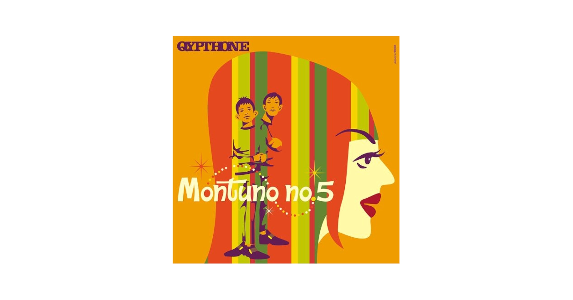 QYPTHONE(キップソーン), 中塚武, 大河原泉 - Montuno no.5 - Amazon