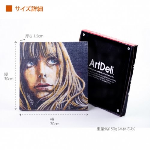 Amazon.co.jp: アートデリ ポスター ファインディング・ドリーの