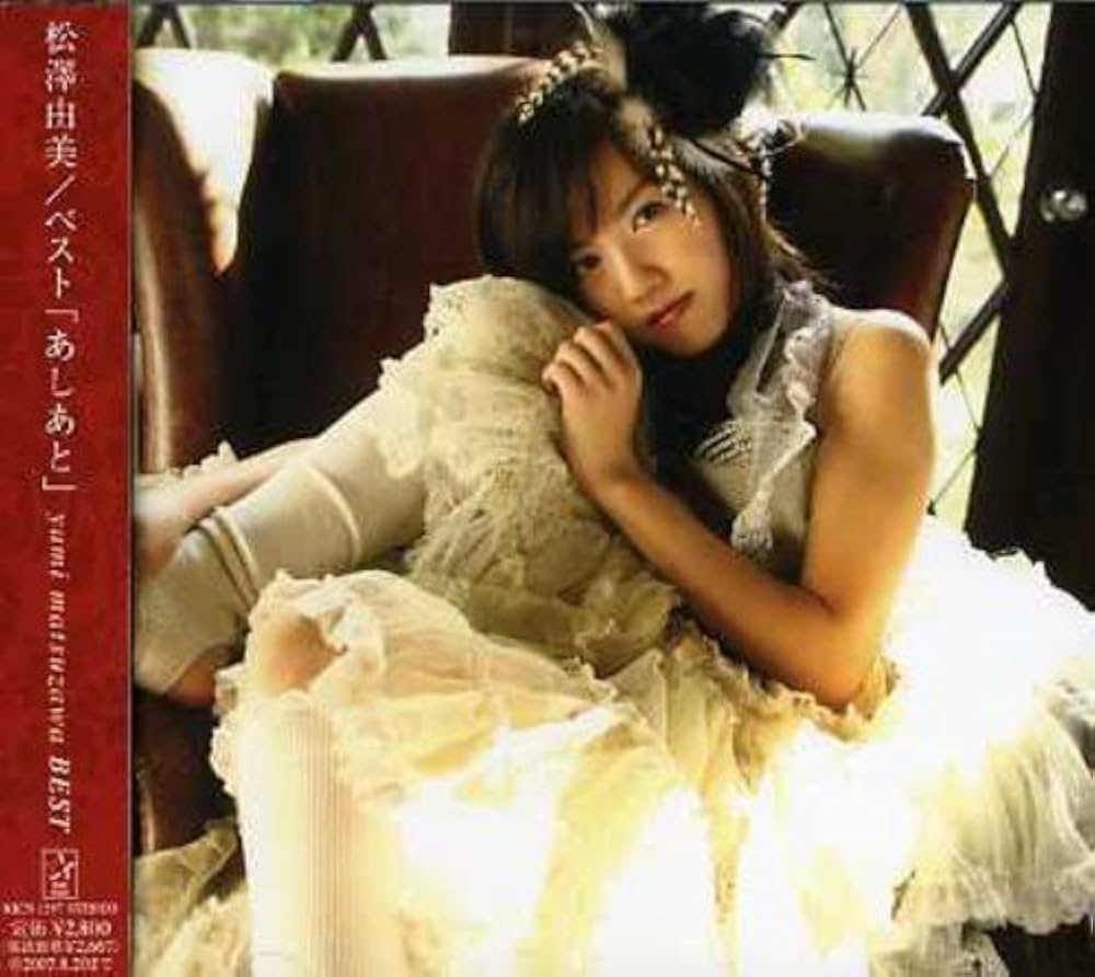 邦楽 10TH ANNIVERSARY BEST\\"10Ks!\\" 邦楽 10TH ANNIVERSARY BEST