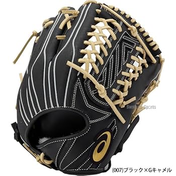 アシックス　硬式　グローブ　プロ支給品　BGHPSS 外野手 ASICS アシックス 硬式 グローブ グラブ 外野手用 右投げ用 左