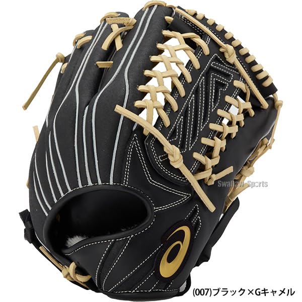 Amazon | 野球 アシックス ベースボール 硬式グローブ グラブ