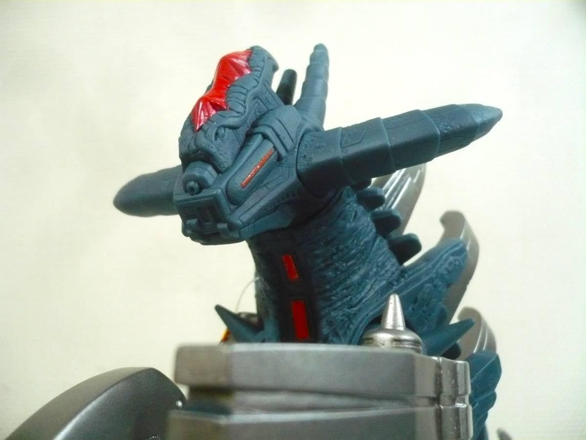 Amazon | ウルトラ怪獣DX 土ノ魔王獣 マガグランドキング