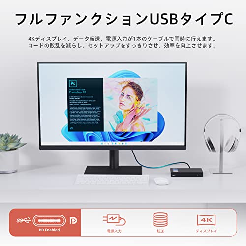 MeLE Quieter3C WiFi5ファンレスミニPC Windows 11 Pro Celeron N5105ミニデスクトップコンピューター8GB 128GB の商品画像 2