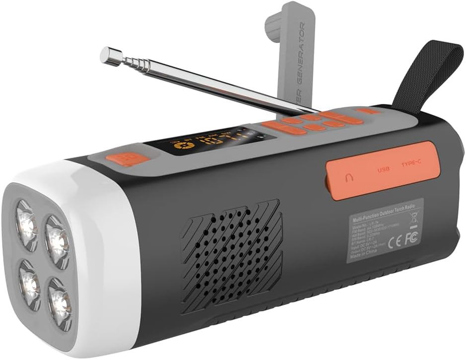 – SOLAR EMERGENCY RADIO AM/FM - LED LADORN