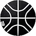 Molten B5B2000-KK Basketball for Elementary School Students, No. 5 Ball B-League Basketball, Black x Black