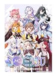 ブシロード トレーディングカード コレクションクリア Million Production/ミリプロ BOX
