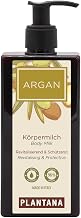 PLANTANA Argan Body Lotion 250 ml | Pure Argan Oil | Antioxidant | Moisturising | Free from Parabens, Silicones, SLES, Artificial Colours and Mineral Oils