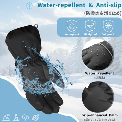 image for Azarxis Kids Ski Gloves - Winter Waterproof Cold Weather Warm Thermal 