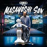 The Frozen Food Section