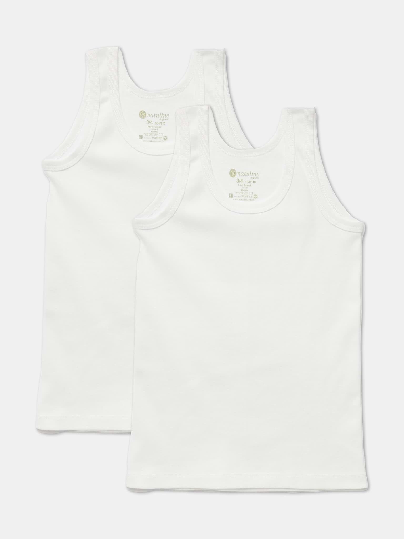 Organic Cotton White Boy Athlete 2 Pack