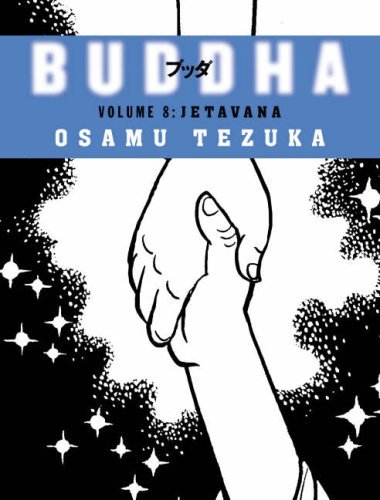 Image of By Osamu Tezuka Jetavana (Buddha, Book 8) [Paperback]