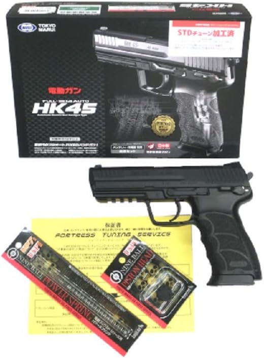 Amazon 東京マルイ 電動ハンドガン本体 H K Hk45 ヘッケラー Hk45 カスタム Lipoバッテリーセット ハンドガン 通販 Amazon 東京マルイ 電動ハンドガン本体 H K Hk45 ヘッケラー Hk45 カスタム Lipoバッテリーセット ハンドガン 通販