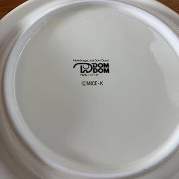 Amazon.co.jp: こんなこいるかな おかあさんといっしょ やだもん