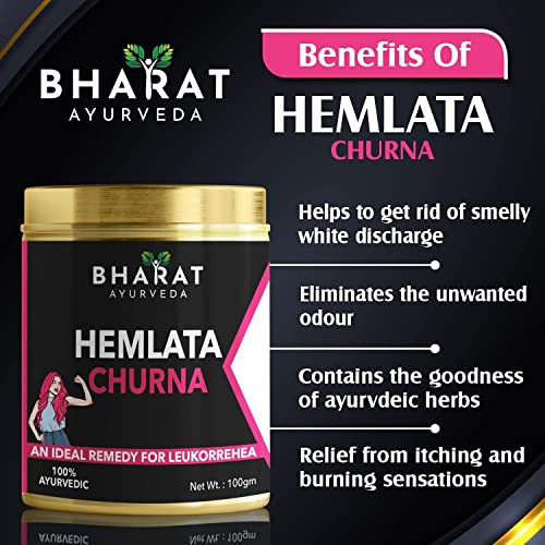 Image of Hemlata Churna for Women -100 gm | Ayurvedic Herbal Supplement for White Discharge (Leukorrhea) & Feminine Wellness | Natural Relief from Vaginal Itching, Odor & Burning | Balances Hormones & Menstrual Health | 100% Herbal Formula