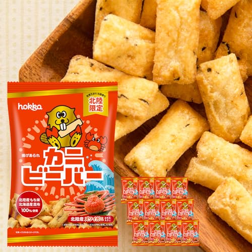 北陸製菓★ビーバー(カニ)12袋
