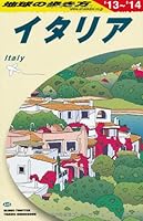 Italy Lonely A09 Earth 2013-2014 4478043663 Book Cover
