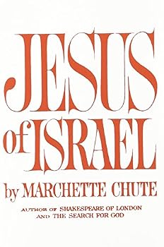Jesus of Israel