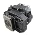 Produktbild Supermait EP55 Ersatzprojektorlampe mit Gehäuse, kompatibel mit Elplp55, Fit für EB-W8D / PowerLite Presenter / H335A (MEHRWEG)