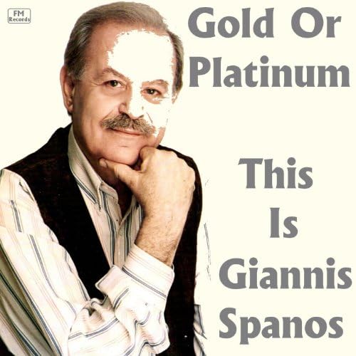 Gold Or PlatinumThis Is Giannis Spanos von Yiannis Spanos bei Amazon