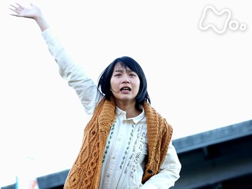 ２５回　おら、先輩が好きだ！