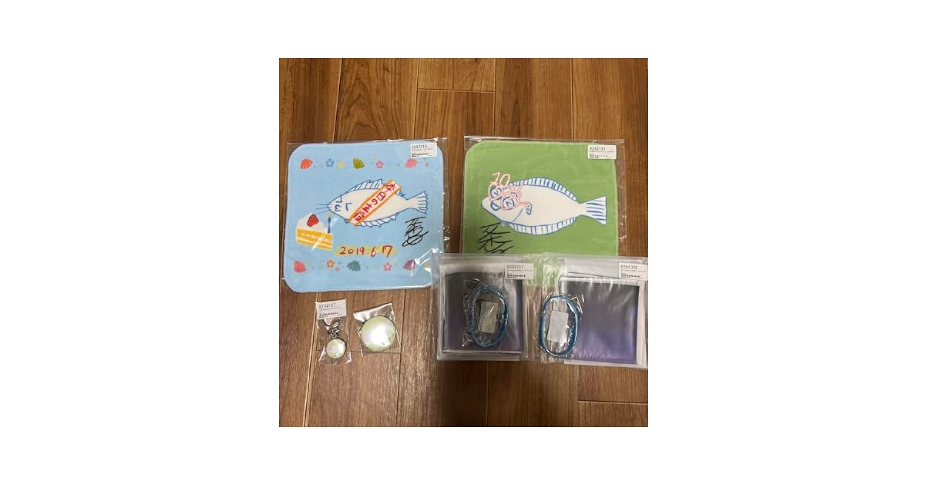 一条ひらめ LIVEグッズ+音声キャラグッズ Amazon.co.jp: 一条ひらめ LIVEグッズ+音声キャラグッズ : おもちゃ