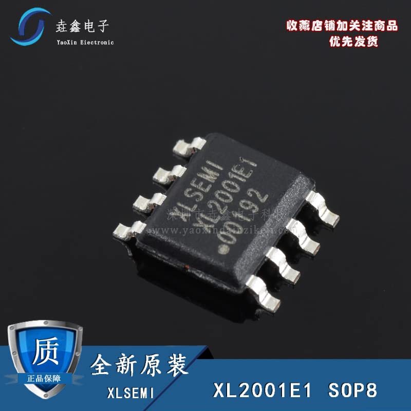 Close-up view of the XL2001E1 XL2001 SOP-8 integrated circuit with Chinese text overlay