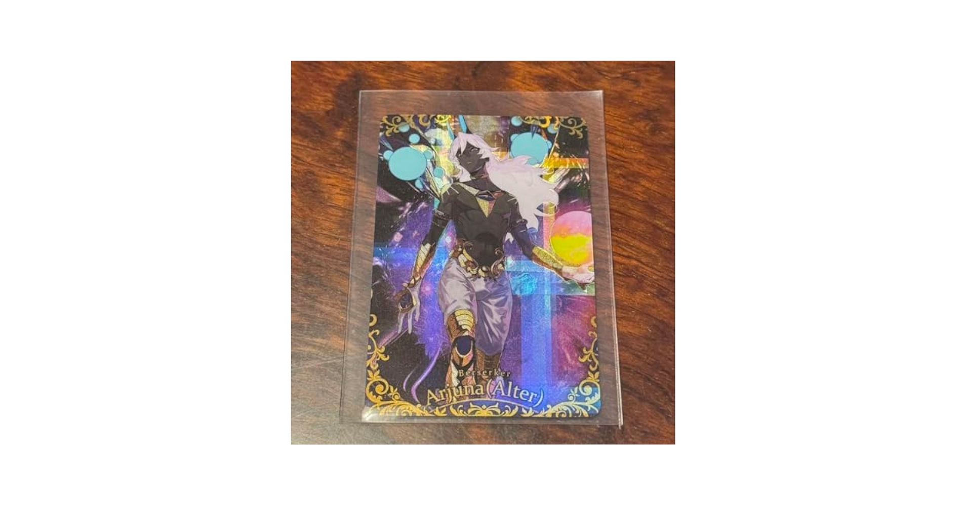 FGO アルジュナ オルタ ウエハース Amazon.co.jp: FGO ウエハース アルジュナオルタ SR fate : おもちゃ