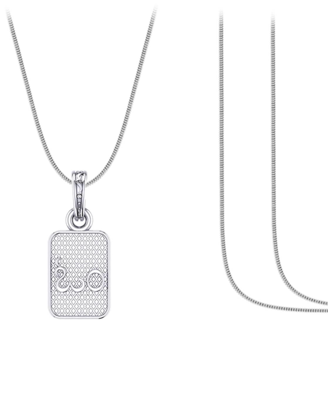 Mtrolls Collana in argento 925 con ciondolo spirituale OM, 6,0 g, piccolo, in argento Sterling 600653900, Small, Argento sterling