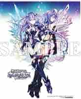 神次次元ゲイムネプテューヌ　Re;Birth3限定版＋パープルハートタペストリー 神次次元ゲイムネプテューヌ Re;Birth3限定版＋パープルハート