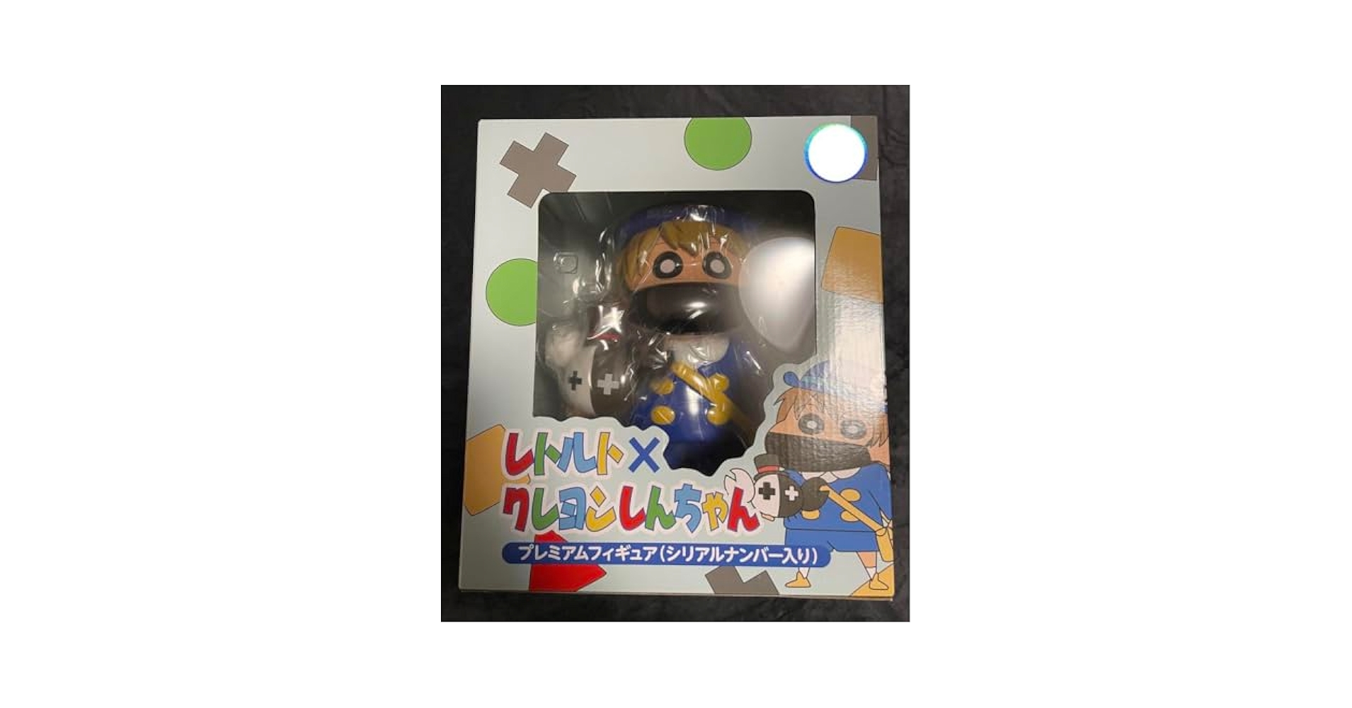 Amazon.co.jp: レトルト×クレヨン しんちゃんコラボフィギュア